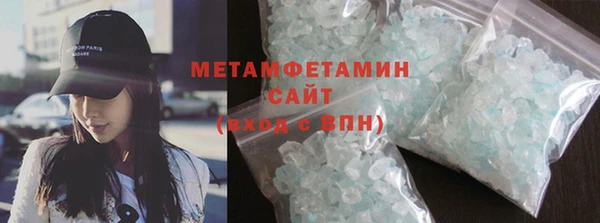 трава Абаза