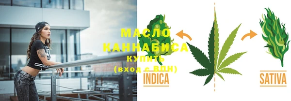 гашиш Абдулино