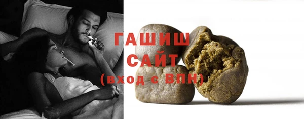 меф Остров