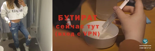 гашиш Абдулино