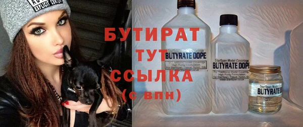 меф Остров
