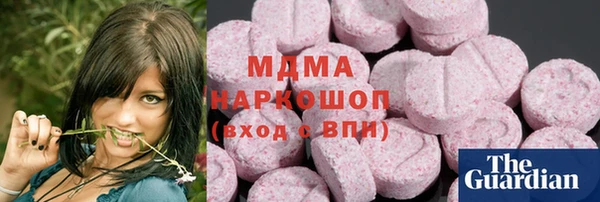 гашиш Абдулино