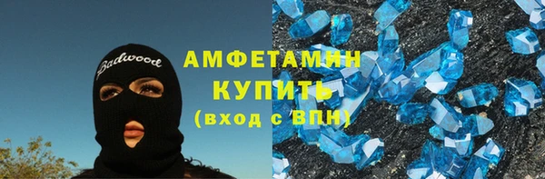 гашиш Абдулино