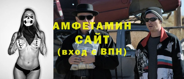 гашиш Абдулино