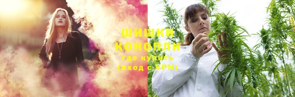 гашиш Абдулино