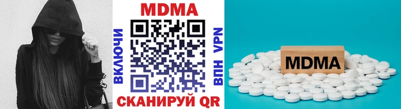 МДМА молли где можно купить Камень-на-Оби